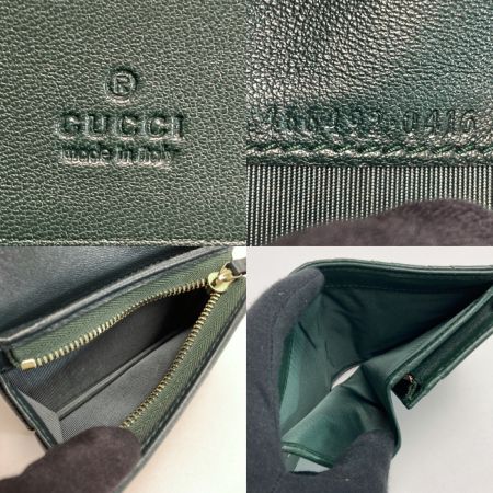  GUCCI グッチ GGマーモント ダブルG カードケース ウォレット 466492 グリーン 2つ折り財布 箱・布袋有