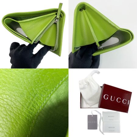  GUCCI グッチ GGマーモント 2つ折り財布  508587 グリーン レザー 箱 袋有