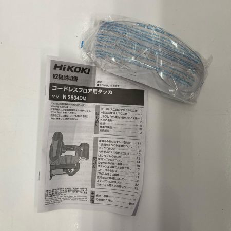  HiKOKI ハイコーキ コードレスフロア用タッカ N3604DM グリーン