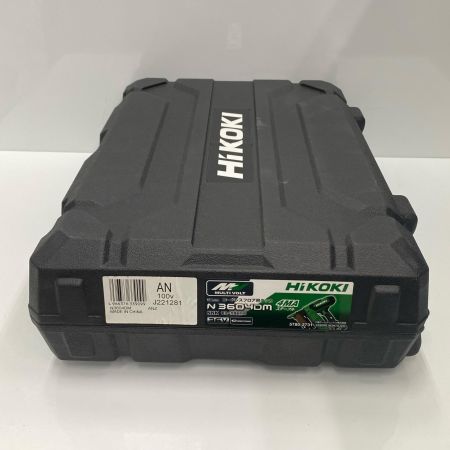  HiKOKI ハイコーキ コードレスフロア用タッカ N3604DM グリーン