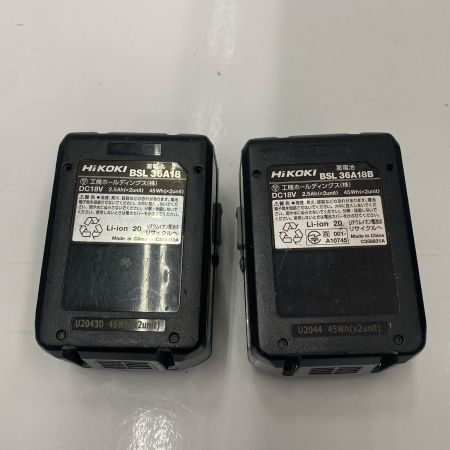  HiKOKI ハイコーキ 振動ﾄﾞﾘﾙ DV3620DA グリーン