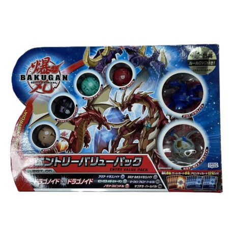  SEGA TOYS セガトイズ 未開封品 爆丸バトルブローラーズ エントリーバリューパック BBT-05