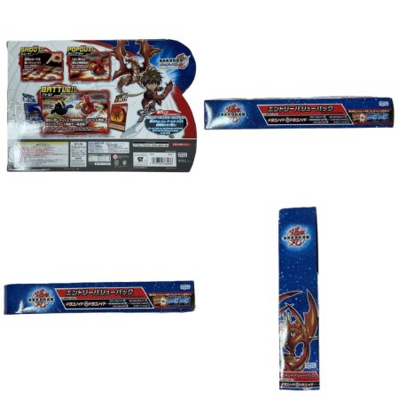  SEGA TOYS セガトイズ 未開封品 爆丸バトルブローラーズ エントリーバリューパック BBT-05