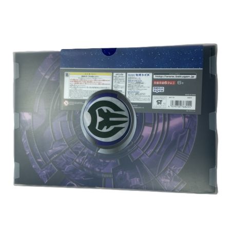  SEGA TOYS セガトイズ 未使用品 爆丸 4点セット