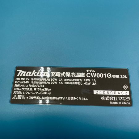  MAKITA マキタ 保冷温庫 CW001G