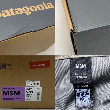  Patagonia パタゴニア スウィフトカレント トラバーズ ジップフロント ウェーダー 82385 オリーブ MSM 箱付き 未使用