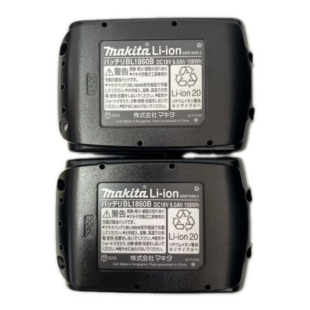  MAKITA マキタ インパクトドライバ LXT20周年記念カラー TD173DGXPB プレミアムブルー 未使用品