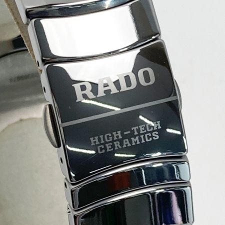  RADO ラドー オベーション デイト 152.0493.3 シルバー クォーツ メンズ 腕時計 OVATION