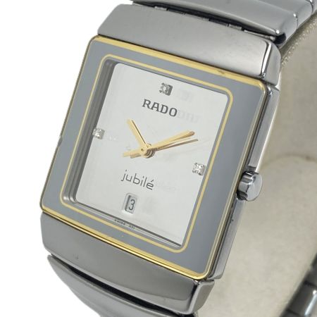  RADO ラドー ジュビリー 3Pダイヤ デイト 152.0332.3 シルバー クォーツ メンズ 腕時計 jubile