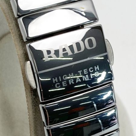  RADO ラドー ジュビリー 3Pダイヤ デイト 152.0332.3 シルバー クォーツ メンズ 腕時計 jubile