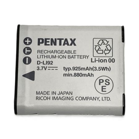  RICOH リコー コンパクトデジタルカメラ WG-50 箱付き