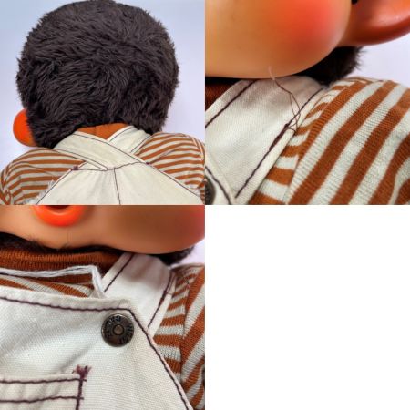  TOHO ぬいぐるみ まごころの人形 だいすけ君  スリープアイ レトロ 1970年代