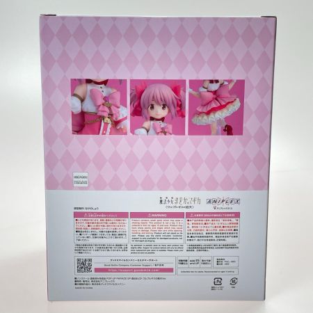 劇場版 魔法少女まどか☆マギカ ワルプルギスの廻天 アニプレックスくじ A賞 POP UP PARADE SP 鹿目まどか ワルプルギスの廻天Ver.