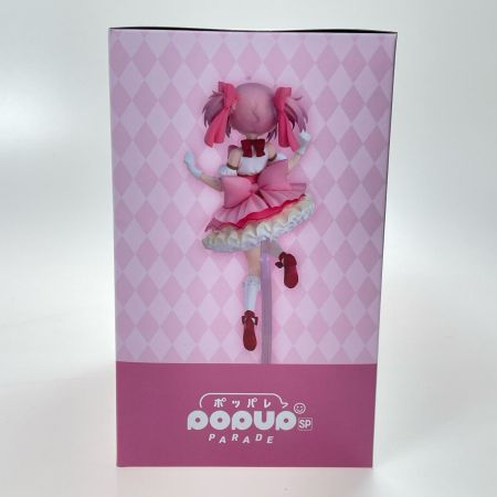 劇場版 魔法少女まどか☆マギカ ワルプルギスの廻天 アニプレックスくじ A賞 POP UP PARADE SP 鹿目まどか ワルプルギスの廻天Ver.
