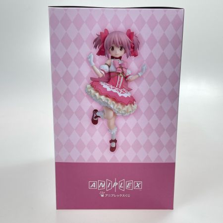 劇場版 魔法少女まどか☆マギカ ワルプルギスの廻天 アニプレックスくじ A賞 POP UP PARADE SP 鹿目まどか ワルプルギスの廻天Ver.