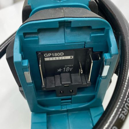  MAKITA マキタ 充電式グリスガン　18V GP180D