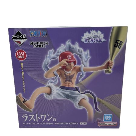   一番くじ ワンピース 思い描く未来 ラストワン賞 モンキー・D・ルフィ  ギア5 (野球Ver.) フィギュア 未開封
