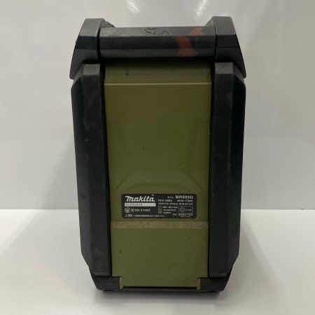  MAKITA マキタ 充電式ラジオ MR005G オリーブ AC電源ケーブル付き