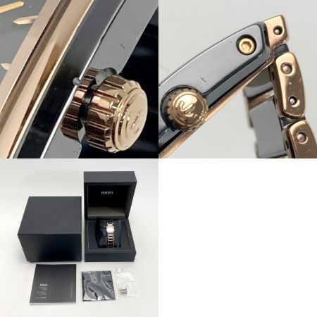  RADO ラドー インテグラル R20225152 ブラック クォーツ メンズ 腕時計 箱・取説有 INTEGRAL