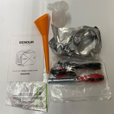  EENOUR カセットガス式インバーター発電機 GS1800i-B PRO イエロー