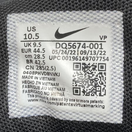  NIKE × stussy AIR PENNY II SP 28.5cm スニーカー DQ5674-001 ブラック メンズ 箱付き