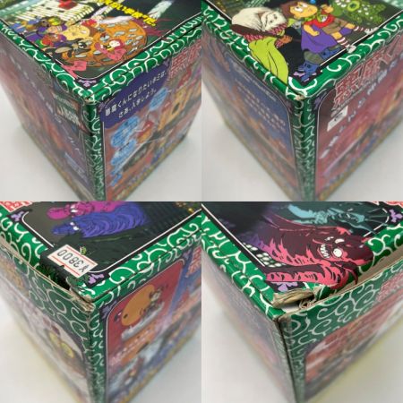   悪魔くん 見えない学校