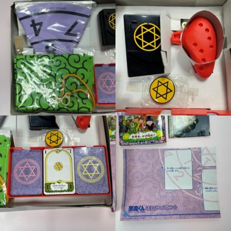   DX悪魔くんタロット 