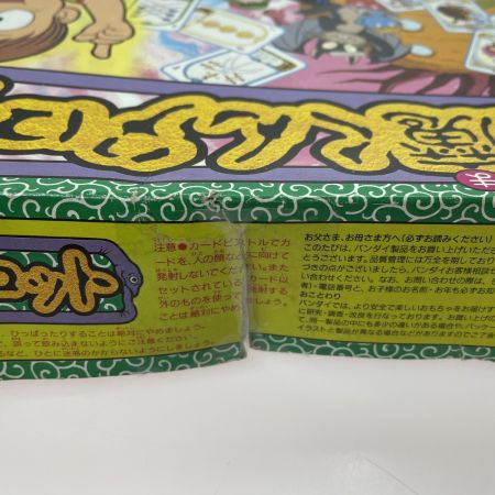   DX悪魔くんタロット 