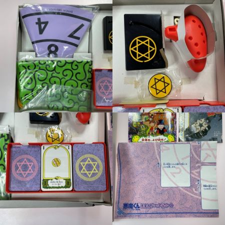   DX悪魔くんタロット 