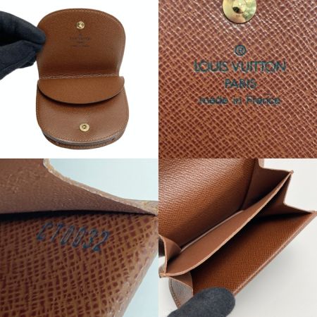  LOUIS VUITTON ルイヴィトン モノグラム ポルトモネ グゼ M61970 コインケース 小銭入れ