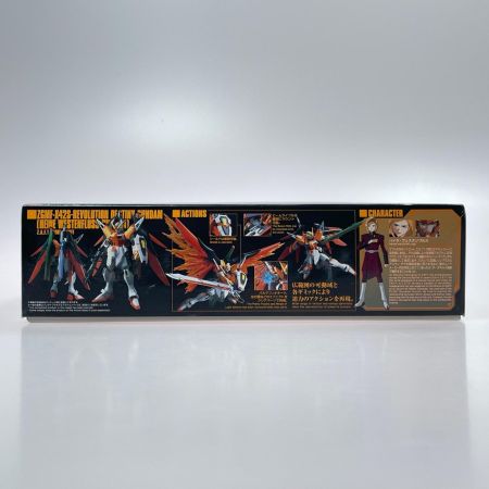 BANDAI SPIRITS 機動戦士ガンダム SEED DESTINY HGCE 1/144 デスティニーガンダム(ハイネ専用機)