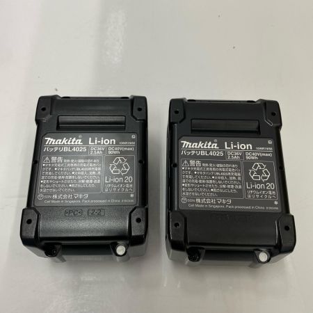  MAKITA マキタ インパクトドライバ TD002GRDXB ブラック 未使用品