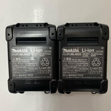  MAKITA マキタ インパクトドライバ TD002GRDXB ブラック 未使用品 付属品完備