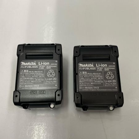  MAKITA マキタ ｲﾝﾊﾟｸﾄﾄﾞﾗｲﾊﾞ　40vｍax TD002GRDXB ブラック 未使用品