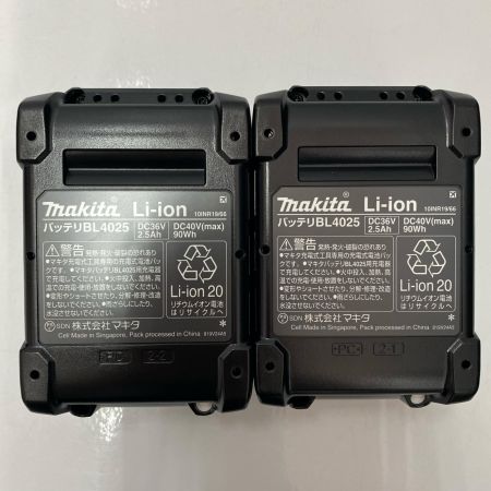  MAKITA マキタ インパクトドライバ TD002GRDXB ブラック 未使用品 付属品完備