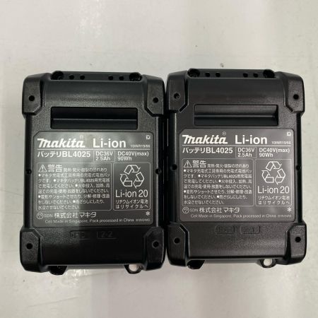  MAKITA マキタ インパクトドライバ TD002GRDXB ブラック 未使用品 付属品完備