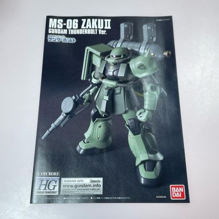 BANDAI 機動戦士ガンダム サンダーボルト HG1/144量産型ザク+ビッグ・ガン 