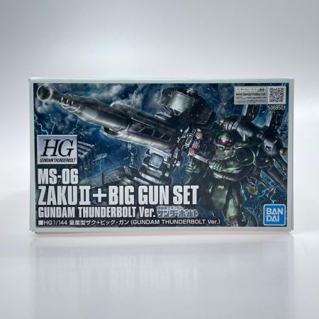 BANDAI 機動戦士ガンダム サンダーボルト HG1/144量産型ザク+ビッグ・ガン 