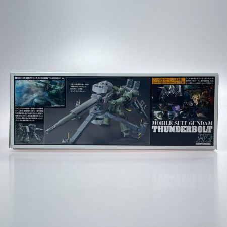 BANDAI 機動戦士ガンダム サンダーボルト HG1/144量産型ザク+ビッグ・ガン 