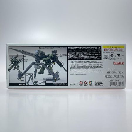 BANDAI 機動戦士ガンダム サンダーボルト HG1/144量産型ザク+ビッグ・ガン 