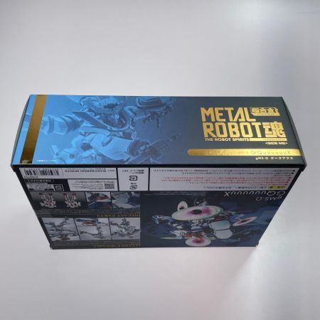 BANDAI SPIRITS 機動戦士ガンダム METAL ROBOT魂 ＜SIDE MS＞ GQuuuuuuX ジークアス 未開封