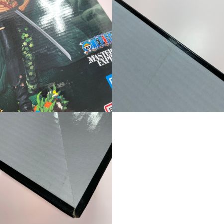   ワンピース 一番くじ 絶対的正義 ラストワン賞 アラマキ ラストワンVer.MASTERLISE EXPIECE フィギュア 未開封
