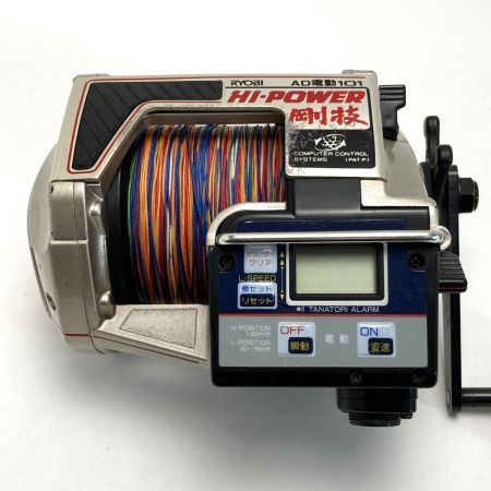  RYOBI リョービ AD電動101 ハイパワー剛技 電動リール コード付き ※コード補修有り