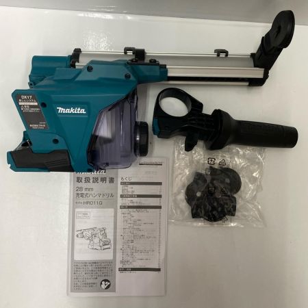  MAKITA マキタ 充電式ハンマドリル HR011GRDXV グリーン 未使用品 付属品完備