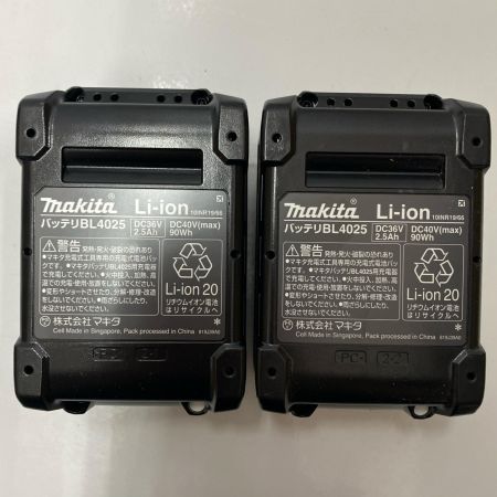  MAKITA マキタ 充電式ハンマドリル HR011GRDXV グリーン 未使用品 付属品完備