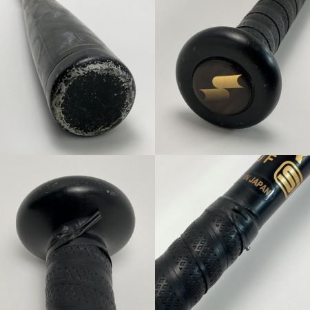  SSK/エスエスケイ MM18 少年軟式用 FRP製バット SBB5039 ジュニア用 専用バットケース付