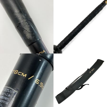  SSK/エスエスケイ MM18 少年軟式用 FRP製バット SBB5039 ジュニア用 専用バットケース付