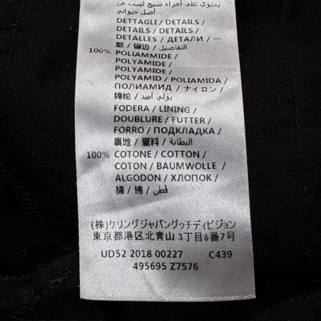 GUCCI グッチ サイドラインギャバジンストレッチパンツ SIZE 44 495695 Z7576 ブラック メンズ