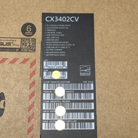  ASUS エイスース Chromebook Plus CX34 CX3402CVA-MW1032 Core 3 100U 8GB 128GB 未使用
