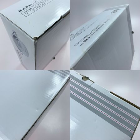  Tupperware タッパーウェア レインボークッカー スチーマー 26㎝ ステンレス 箱有